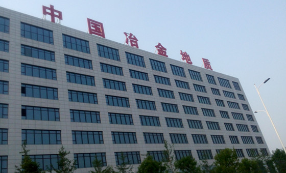 2014年8月份中国冶金地质立式触控一体机项目成功实施