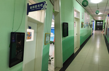 2015年5月北京三里屯某小学50台21.5英寸电容触摸显示屏交付